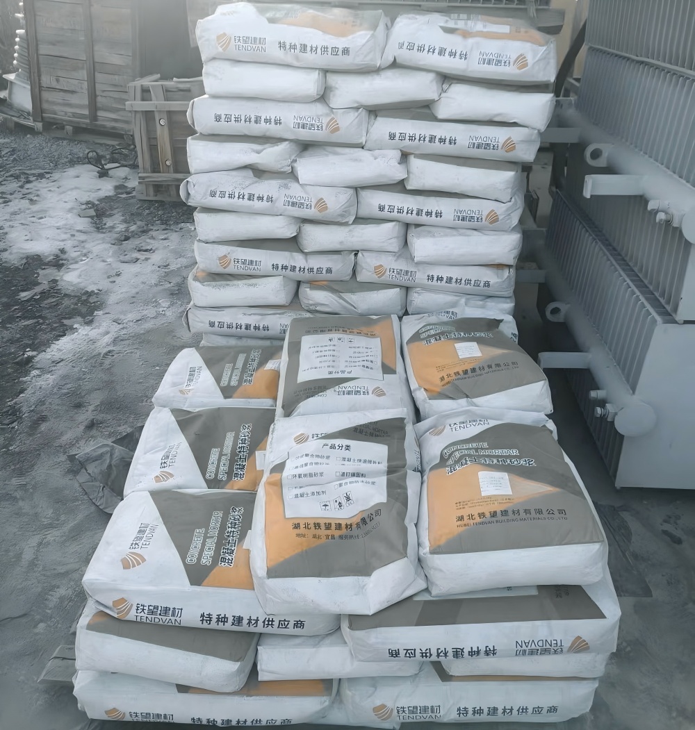 昆玉M50干硬性无收缩砂浆