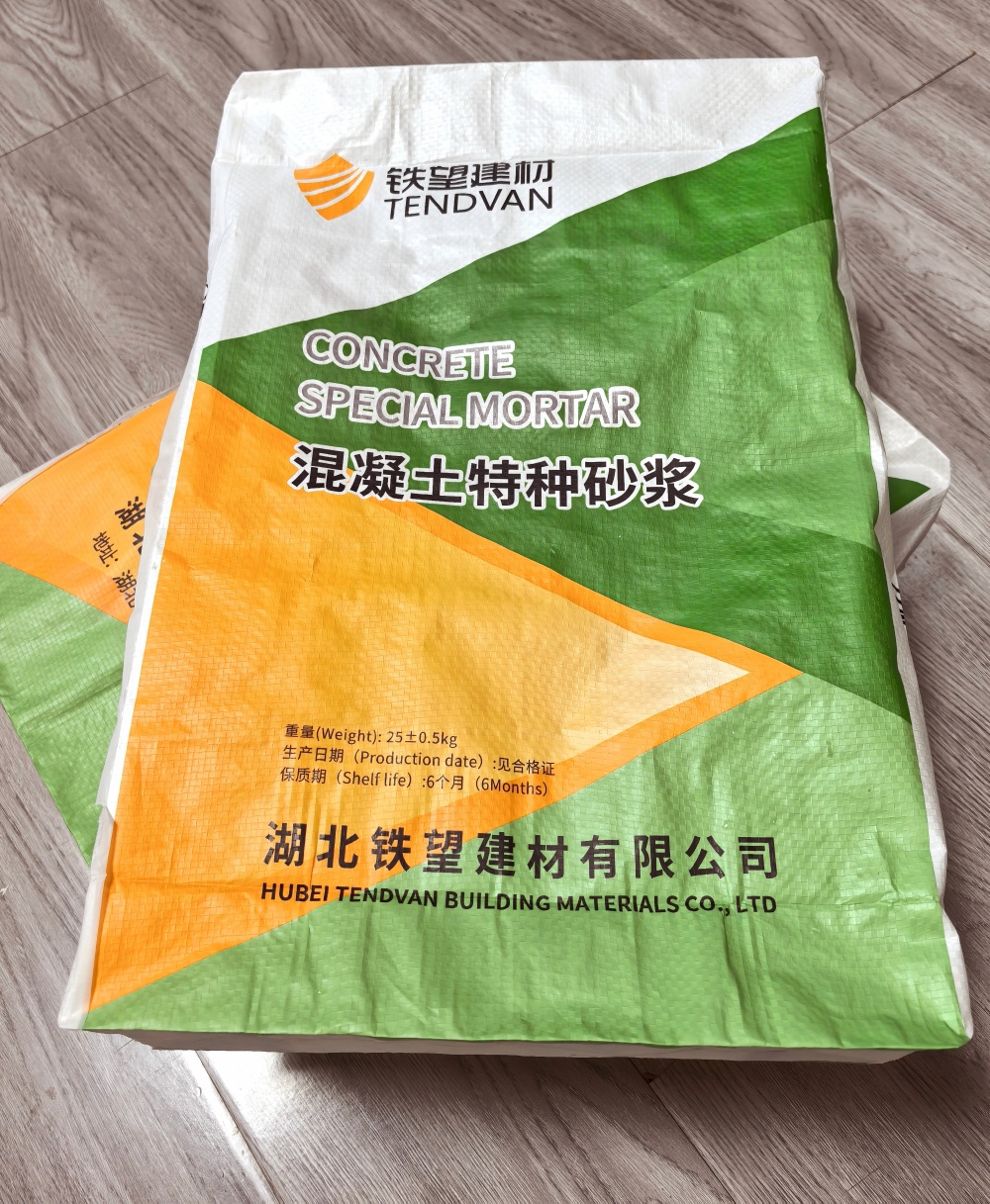 昆玉薄层快速修补料