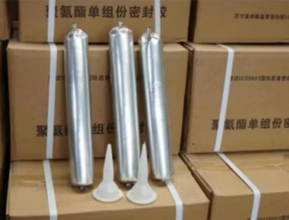 昆玉聚氨酯密封胶